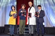 江口拓也・浪川大輔・仲村宗悟・石井未紗ら出演の朗読劇「容疑者Xの献身」が閉幕