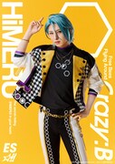 今井俊斗扮するHiMERU。