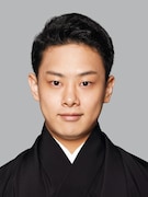 中村種之助が一般女性と入籍、「益々芸道に精進して参ります」