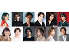 森雪之丞の50周年記念ミュージカルコンサート、出演に大原櫻子・甲斐翔真・加藤和樹ら