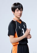 若林星弥扮する影山飛雄。