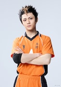 中西智也扮する西谷夕。