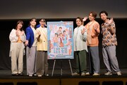 「混頓」五関晃一、芸人からのダメ出しに刺激　稲田美紀は「私が声出せたら成功」と気合い