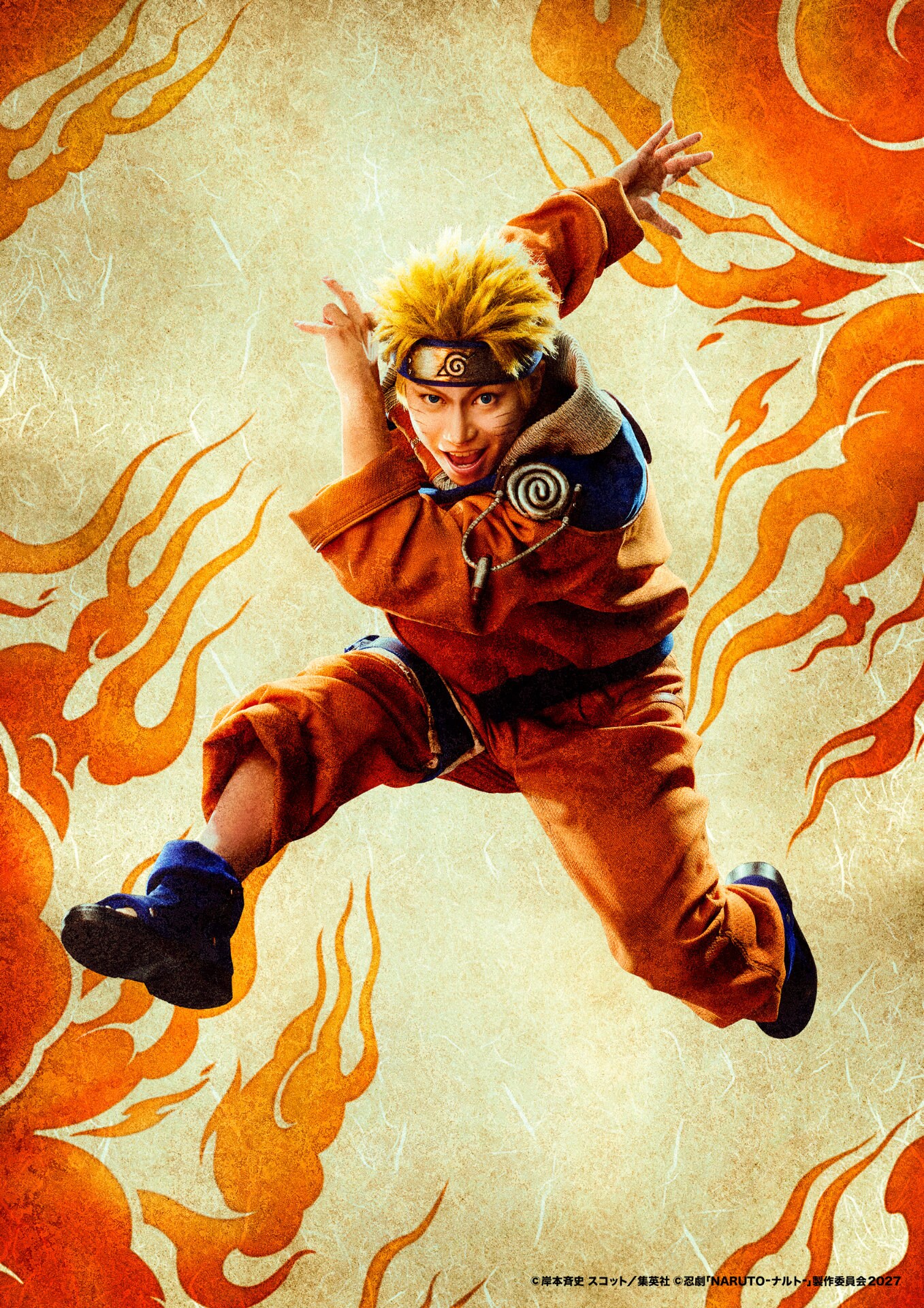 忍劇「NARUTO-ナルト-」高橋祐理扮するうずまきナルトらメイン