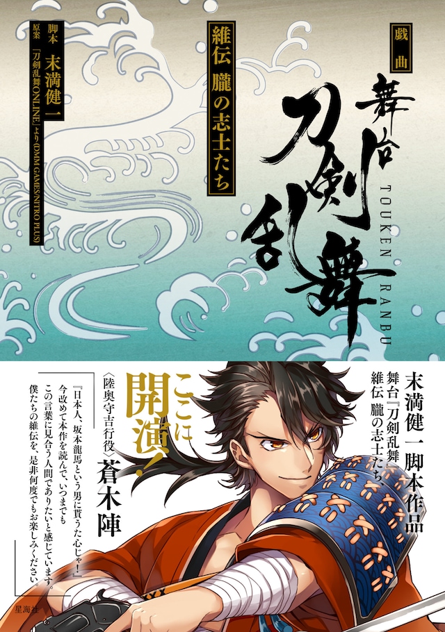 メインビジュアル