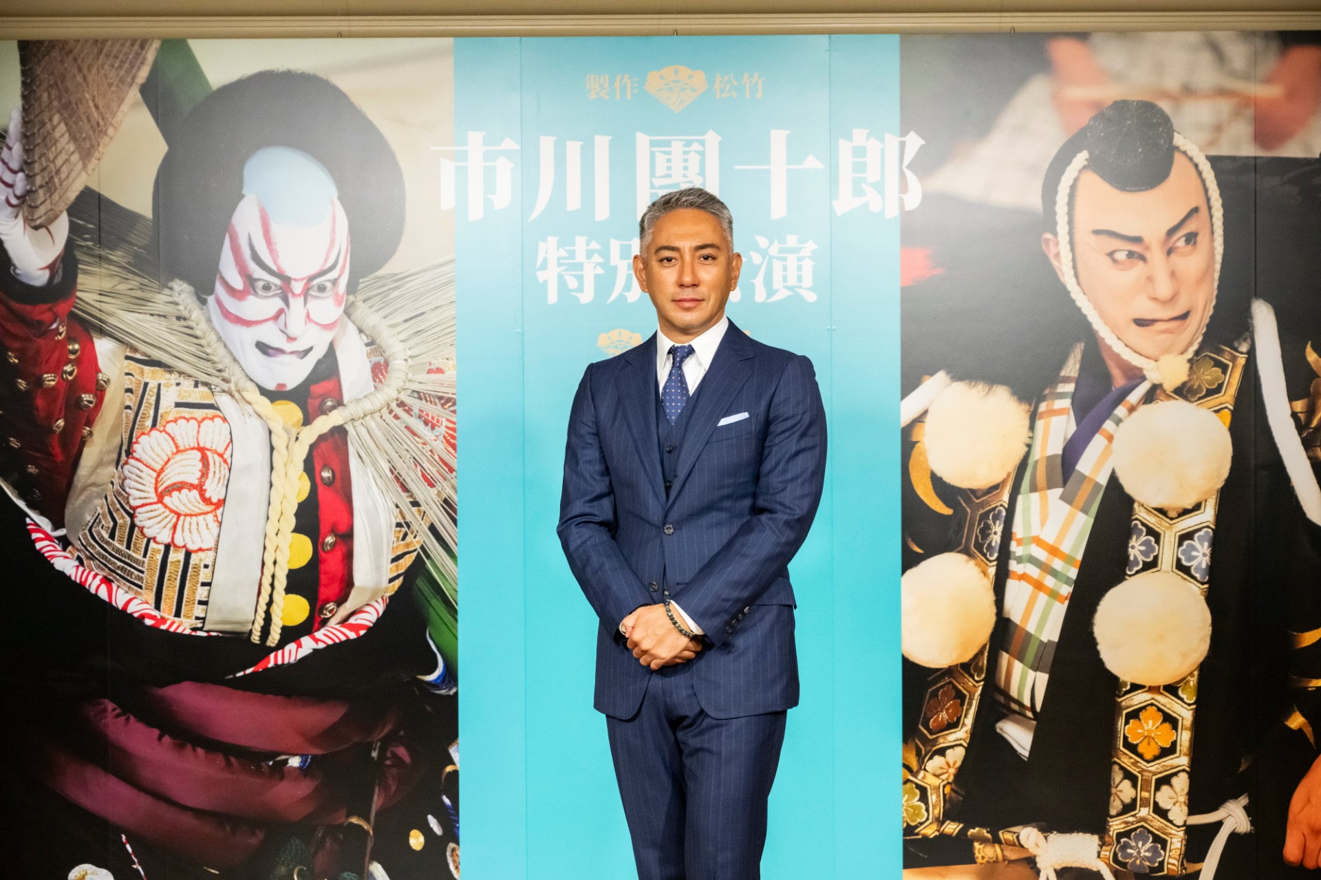 南座「市川團十郎特別公演」團十郎がこだわり明かす「自分の名前がついている公演ならでは」