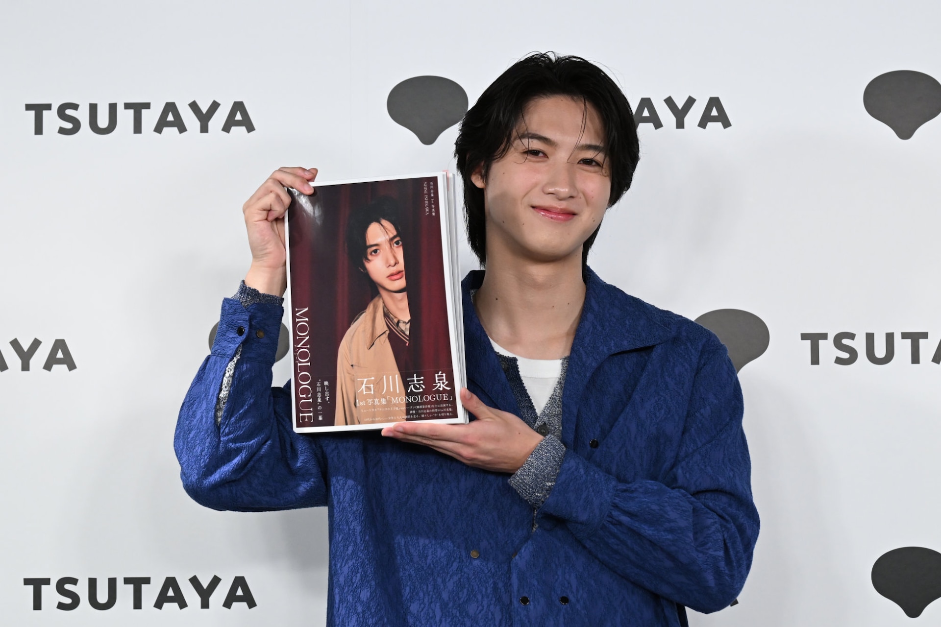 石川志泉、試行錯誤した初写真集の出来は“100点”！二十代の目標は「テニミュ共演者の方と…」