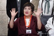 渡辺えり