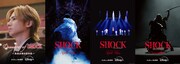 堂本光一主演「Endless SHOCK」ラストイヤーを追うドキュメンタリー、ディズニープラスで配信