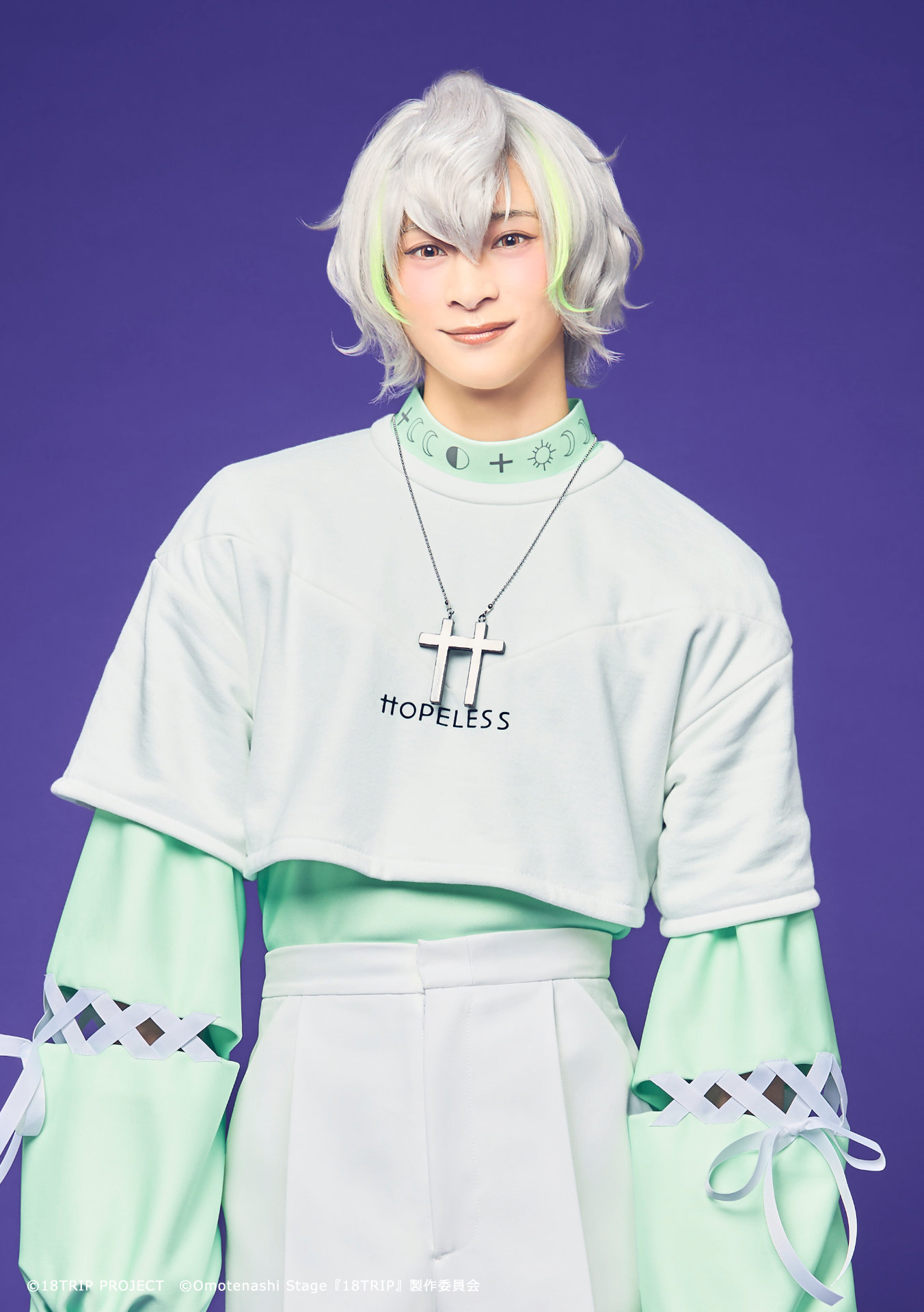 坂井翔扮する白光糖衣。 [画像ギャラリー 8/24] - ステージナタリー