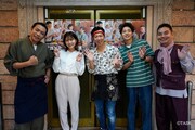 東貴博率いる東京浅草新喜劇の旗揚げ公演「家族以上、父親未満」スタート