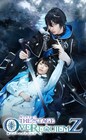 “オズの魔法使い×殺人鬼”「OVER REQUIEMZ」舞台版に丸山龍星・朝倉ふゆなら