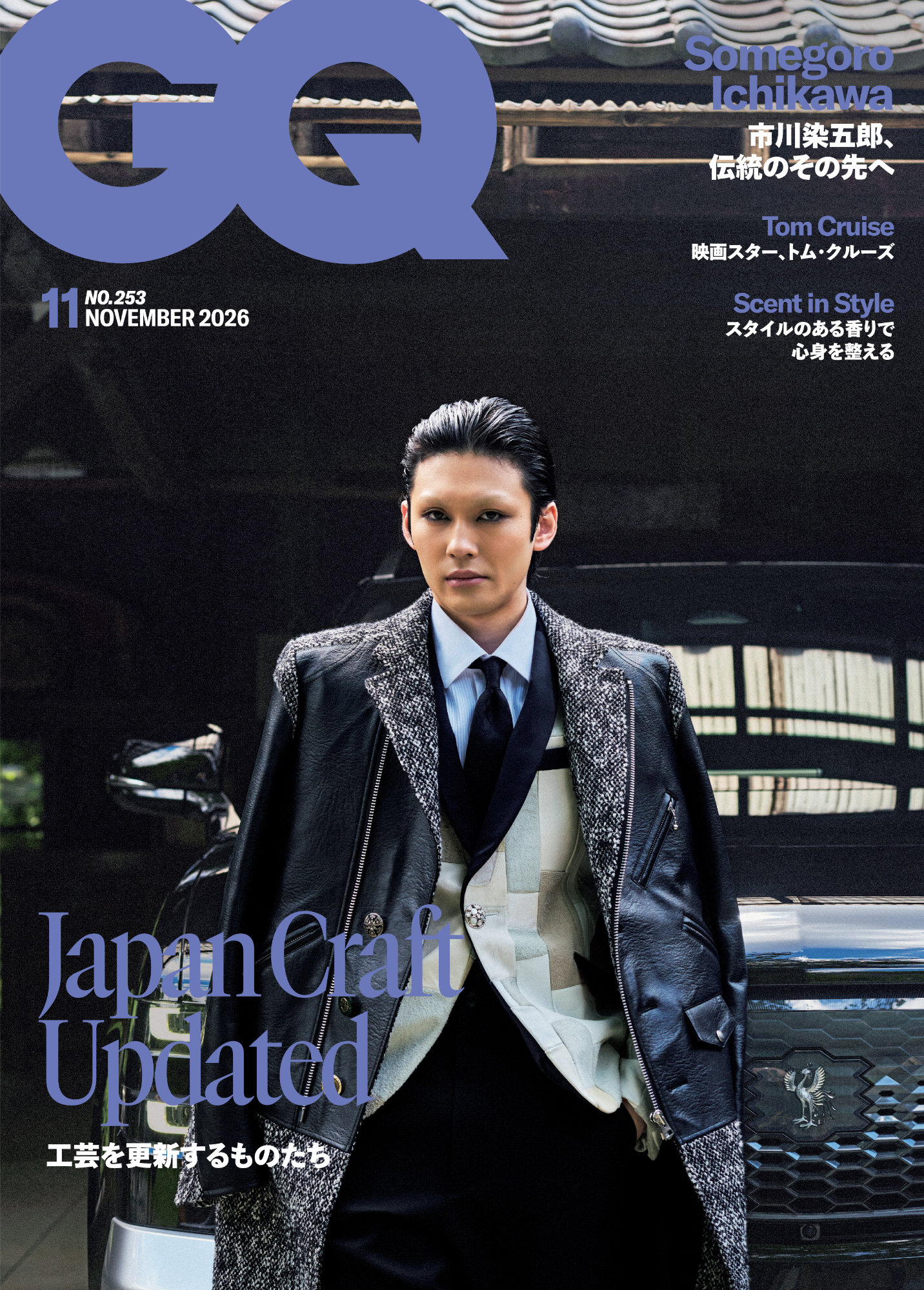 小池徹平・三浦春馬ら出演「キンキーブーツ」CD再販、特別映像の公開も