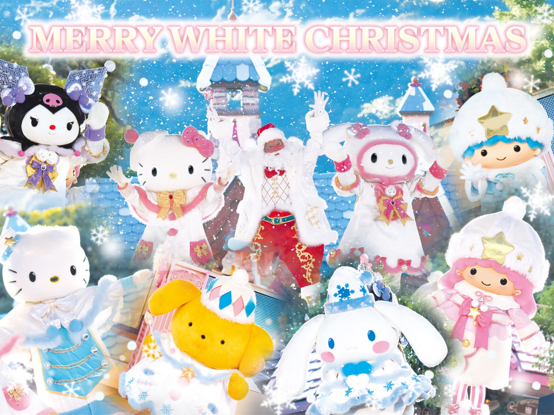 牧島輝が“サンタさん”の声を務める、ハローキティたちのクリスマス