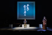 リーディングドラマ「すぐ死ぬんだから」より。