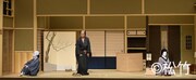 「市川團十郎特別公演」昼の部より、「与話情浮名横櫛 源氏店」（Aプロ）の様子。