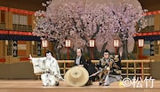 「市川團十郎特別公演」昼の部より、「其俤対編笠 鞘當」の様子。