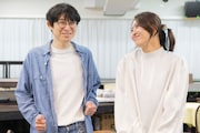 水川かたまり主演「春よ来い、マジで来い」絶賛稽古中、アフタートーク出演者決定