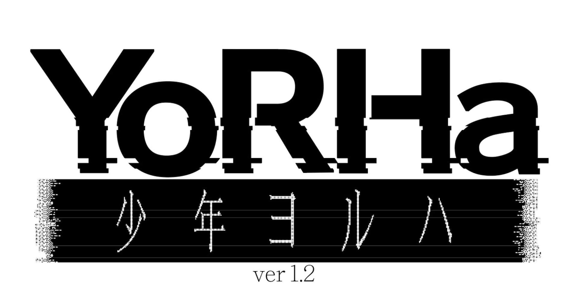 舞台 少年ヨルハ ver 1.2」上演決定、「NieR:Automata」の世界描く舞台