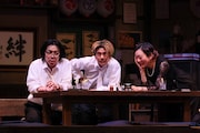 舞台「僕らの時代じゃない」開幕、森田剛「ドキドキもしてますが、ワクワクしています！」