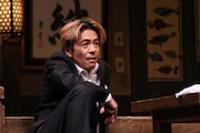 「僕らの時代じゃない」より。（撮影：宮川舞子）