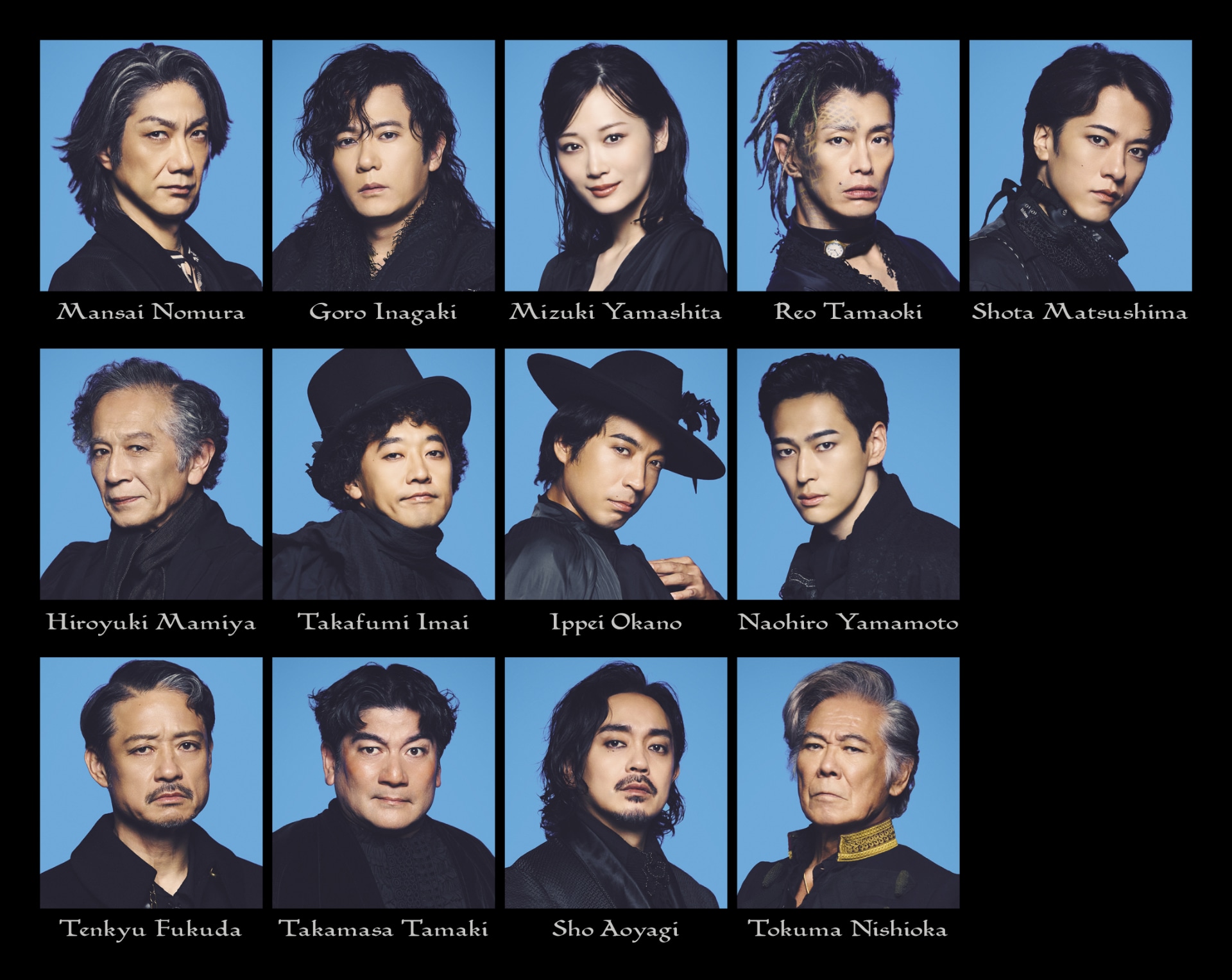 役者が走る！闘う！飛び回る！生田斗真主演「偽義経冥界歌」東京公演の