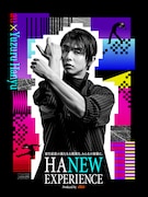 「HANEW EXPERIENCE」ビジュアル