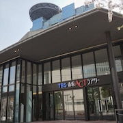 TBS赤坂ACTシアター、改修して2027年3月にリニューアルオープン