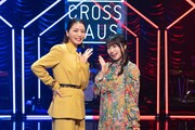 礼真琴、自身の冠番組で水樹奈々と「革命デュアリズム」をデュエット
