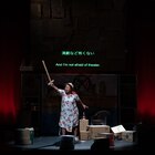 太平洋の反対側からやってきました、メキシコ発のドキュメンタリーシアター「オカンとカネ」開幕
