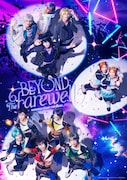 UNDEADらが“返礼祭”の衣裳で登場！あんステ「Beyond the Farewell」キービジュアル解禁