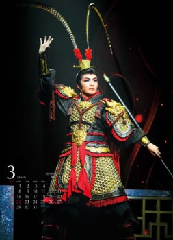 坂東玉三郎の30年ぶり新橋演舞場本公演が開幕、衣裳解説・演奏・映像