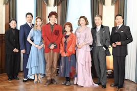 夢が叶って幸せです！「ミー＆マイガール」三浦宏規＆上白石萌音ら意気込み語る