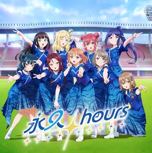 Aqours「永久hours」