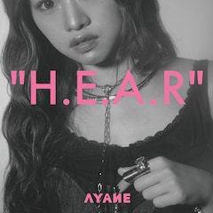 AYANE「はなればなれ」ジャケ写