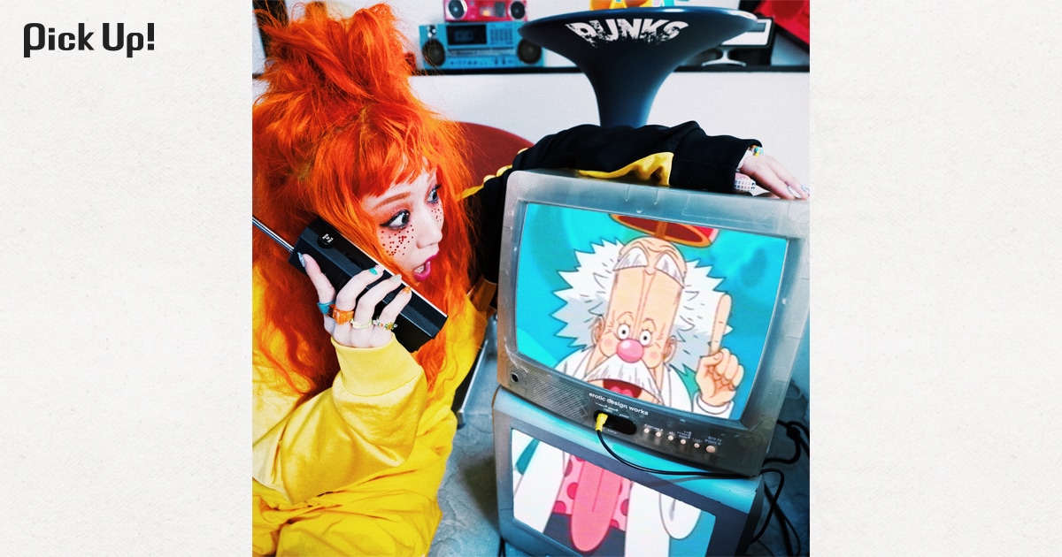 PickUp_OGP_clwp.jpg?imwidth=