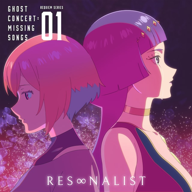 相葉芹亜（CV：藤寺美徳）＆クレオパトラ（CV：日高里菜）「RES∞NALIST」ジャケ写