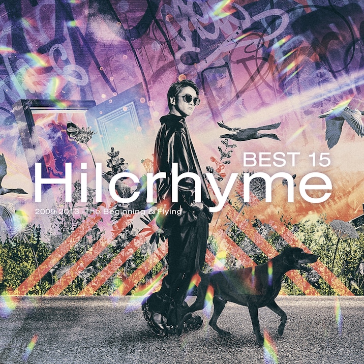 Hilcrhyme「春夏秋冬」 | 大ヒットから15年、季節が巡るように生き 