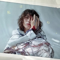 Jonah「私はね。」