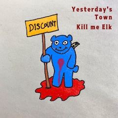 kill me Elk「令和アバウト」ジャケ写