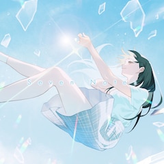 メガテラ・ゼロ「Seven Notes」ジャケ写