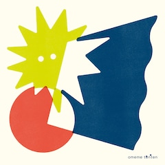 omeme tenten「POLARIS」ジャケ写