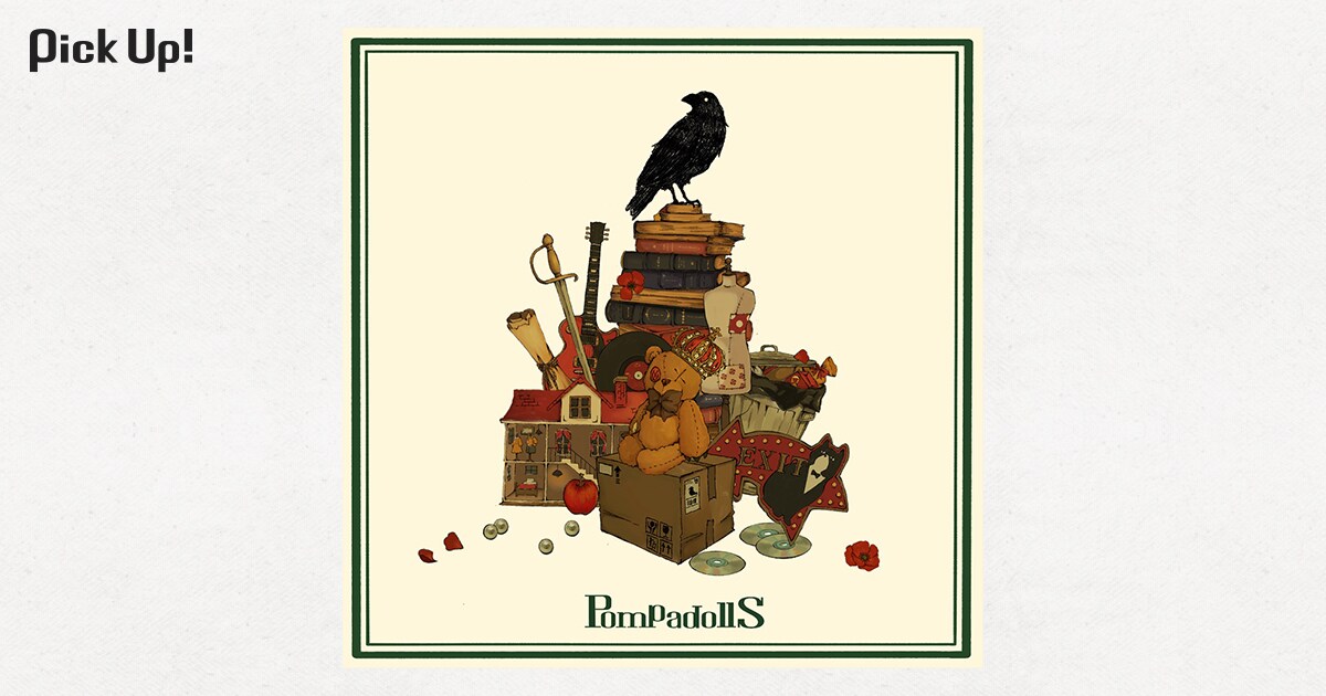 PompadollS EP シングル CD アルバム セット PompadollS - Album by PompadollS | Spotify