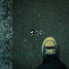 さとう。「3%」ジャケ写