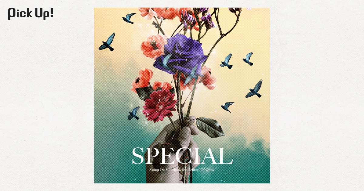 Skoop On Somebody セット Amazon.co.jp: Save Our Souls (初回限定盤): ミュージック
