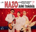 田中あいみ「NAZO with 木梨憲武・所ジョージ」ジャケ写