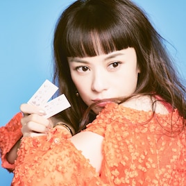 wyolica「メトロにゆられて（Remixes）」