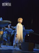 音楽座ミュージカル「リトルプリンス」より。