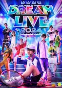 「ミュージカル『テニスの王子様』4thシーズン Dream Live 2024」ビジュアル