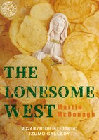 海外戯曲をやってみる会 リーディング・パフォーマンス「ロンサム・ウエスト」